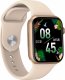 Smartwatch DCU Tecnologic Colorful 2 Złoty  (S0450670) 9