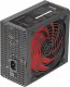 Zasilacz Mars Gaming Zasilanie Mars Gaming MPB750M ATX 750 W 80 Plus Bronze 2