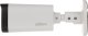 Dahua Technology KAMERA 4W1 DAHUA HAC-HFW1200R-Z-A-2712-S6 2