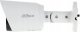 Dahua Technology KAMERA 4W1 DAHUA HAC-HFW1200T-0280B-S6 3
