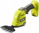 Ryobi Ryobi Grass / Hedge Trimmer - 18V 1