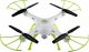 Dron Syma X5HW (14877) 1