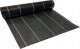 Linarem SiatkiSieci AGROTKANINA 135G 1,6x100m PREMIUM UV 3% AGROWŁÓKNINA CZARNA MATA + KOŁKI 2