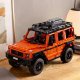 LEGO Technic Mercedes-Benz G 500 PROFESSIONAL Line (42177) 3
