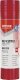 Office Products Klej w sztyfcie PVA 40g 12szt 1