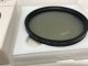 Filtr Walimex walimex pro Pol zirkular    67mm vergütet 1