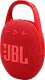 Głośnik JBL Clip 5 czerwony (JBLCLIP5RED) 1