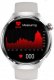 Smartwatch Active Band Watch 4 Pro Beżowy 14