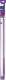 Świetlówka Philips PHILIPS trubice LED T8 600mm 8W G13 CW 1CT/4 1