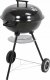 Lund Grill ogrodowy węglowy 41 cm x 41 cm 1