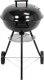 Lund Grill ogrodowy węglowy 41 cm x 41 cm 16