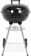 Lund Grill ogrodowy węglowy 41 cm x 41 cm 29