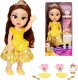 Jakks Pacific LALKA KSIĘŻNICZKA BELLA Z AKCESORIAMI TEA TIME DISNEY 1