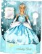 Mega Creative LALKA 29CM BAL 26X33X9 MC WB18/36 1