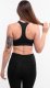 Nike Stanik sportowy Nike Swoosh Nesium Support czarny DX6821 010 L 1