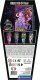 Clementoni Puzzle 150el Monster High Clawdeen Wolf 28183 5