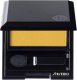 Shiseido Shiseido, Luminizing Satin, Eyeshadow Compact, Ye306, Solaris, 2 g For Women 1