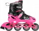 Rolki Nils Extreme NA18137A rekreacyjne regulowane różowe r. 35-38 4