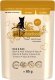 Catz Finefood Catz Finefood Classic Kitten N07 Wołowina Cielęcina 85g 1