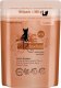 Catz Finefood Catz Finefood Classic Karma Dla Kota Kurczak Tuńczyk 300g 1