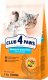 Synteza CLUB4Ł KOT 2kg SENSITIVE DIGESTION 1