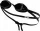 Nike Okulary pływackie Nike LEGACY NESSD131 014 1