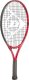 Dunlop Tennis racket DUNLOP CX JNR (21") G000 2