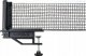 Joola SIATKA DO TENISA STOŁOWEGO OUTDOOR WEATHERPROOF JOOLA 1