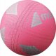 Molten Piłka do siatkówki Molten S2Y1250-P Soft Volleyball gumowa różowa 1