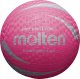 Molten Piłka do siatkówki Molten S2Y1250-P Soft Volleyball gumowa różowa 2
