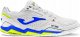 Joma Joma FS Reactive 2302 IN FSW2302IN białe 44,5 1