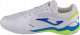 Joma Joma FS Reactive 2302 IN FSW2302IN białe 44,5 2
