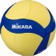 Mikasa Piłka siatkowa Mikasa VS123W SL żółto-niebieska 5 1