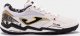 Joma Joma FS Reactive 2402 TF FSS2402TF białe 43,5 6
