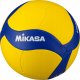 Mikasa PIŁKA SIATKOWA MIKASA V360W 1