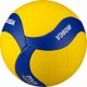 Mikasa PIŁKA SIATKOWA MIKASA V360W 1