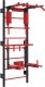 UnderFit Drabinka gimnastyczna UNDERFIT 228 x 110 cm z drążkiem i poręczami 2w1 1