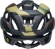 Bell Kask szosowy BELL XR MIPS SPHERICAL Rozmiar kasku: S(52-56cm), Wybierz kolor: Matte Gloss Scarab White 4
