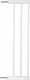 Hauck HAUCK extension for safety gate 21cm Open'n Stop White 59692-0 1