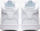 Nike Nike Court Vision Mid DN3577-100 białe 44,5 11