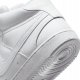 Nike Nike Court Vision Mid DN3577-100 białe 44,5 16