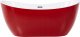 Wanna Beliani Wanna wolnostojąca 180 x 78 cm czerwona ANTIGUA 5