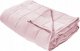 Beliani Kołdra obciążeniowa 4kg 100 x 150 cm różowa NEREID 1