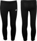 Adidas Legginsy dla dzieci adidas Essentials 3-Stripes Tights czarne H65800 110cm 1