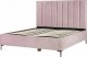 Beliani Łóżko z pojemnikiem welurowe 180 x 200 cm różowe SEZANNE 6