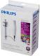 Antena RTV Philips (SDV8622/12) 1