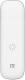 Modem ZTE Zewnętrzny 3G (UMTS/GSM) 4G (MF823) 1