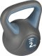 Kettlebell Umbro Hantla odważnik do ćwiczeń kompozytowa kettlebell Umbro 2 kg 1