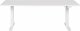 Biurko Beliani Destin III Białe 180 cm x 72 cm 3