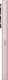 Smartfon Samsung Galaxy Z Fold 6 5G 12/512GB Różowy  (SM-F956BLICEUE) 11